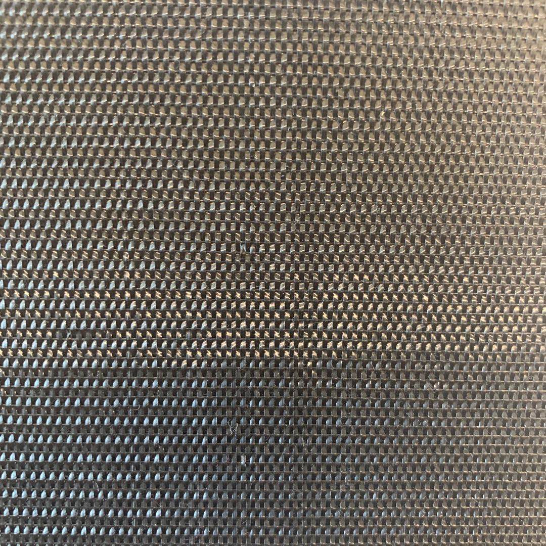  Buy Woven Shade Cloth